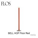 FLOS フロス フロアランプBellhop Floor ベルホップフロア レッド Φ260mm H1780mm Edward Barber & Jay Osgerby エドワード バーバー & ジェイ オズガビーmmis 新生活 インテリア