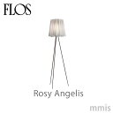 FLOS フロス フロアランプROSY ANGELIS ロジーエンジェリスロジー アンジェリスフィリップ・スタルクmmis 新生活 インテリア