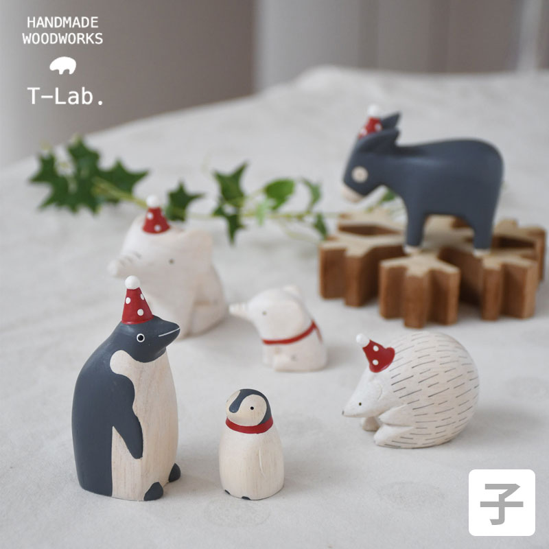 polepole ぽれぽれクリスマスぽれぽれ 子mmis 新生活 インテリアのサムネイル