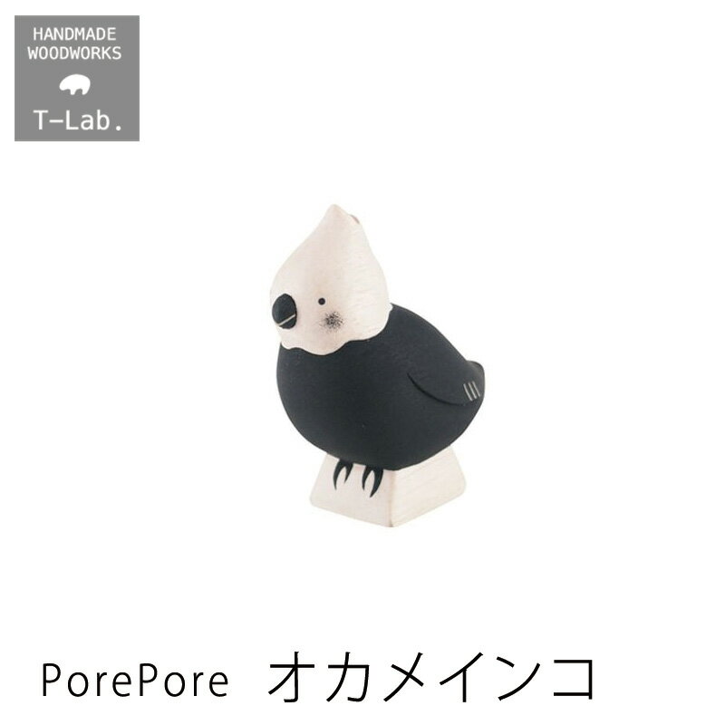 木製雑貨 polepole ぽれぽれ 動物 オカメインコWDCV07INKO T-lab. ティーラボmmis 新生活 インテリア