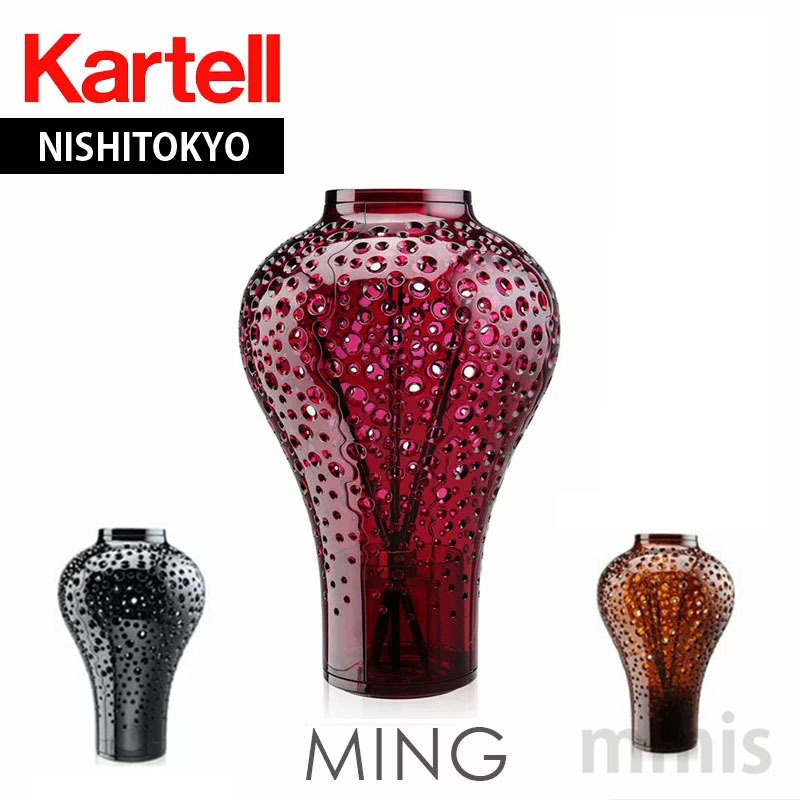 在庫限り 正規代理店 Kartell カルテル ディフューザー ミンMing KF1040メーカー取寄品ka_01mmis 新生活 インテリア