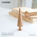 COVENT コベント クリスマス雑貨アラジン・ミニツリー NH-69 クリスマスツリーmmis 新生活 インテリア