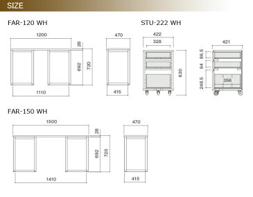 デスクワゴン【STU-222】【メーカー取寄品】 夏のトラベルインテリア mmis流遊び方