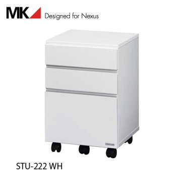 デスクワゴン【STU-222】【メーカー取寄品】 夏のトラベルインテリア mmis流遊び方