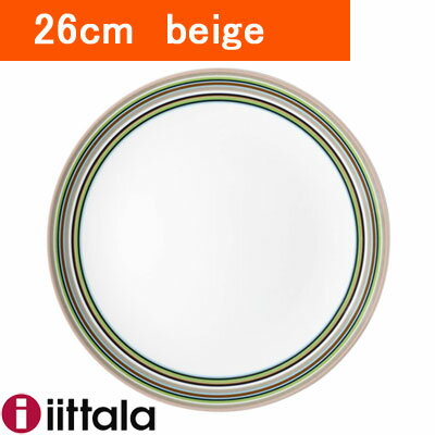 【お買い物マラソン中イッタラお買い上げでARABIAムーミンミニマグPRESENT】北欧　iittala　イッタラ【origoオリゴ　プレート　26cm】ベージュ【メーカー取寄品】　お買い物マラソン中インスタ「フォローする」で3240円以上送料無料クーポンPRESENT