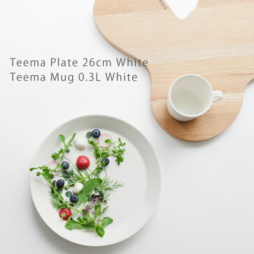 【お買い物マラソン中イッタラお買い上げでARABIAムーミンミニマグPRESENT】iittala ティーマ【マグ 0.3Lホワイト】【メーカー取寄品】 新生活 癒されるインテリア 楽しめる雑貨