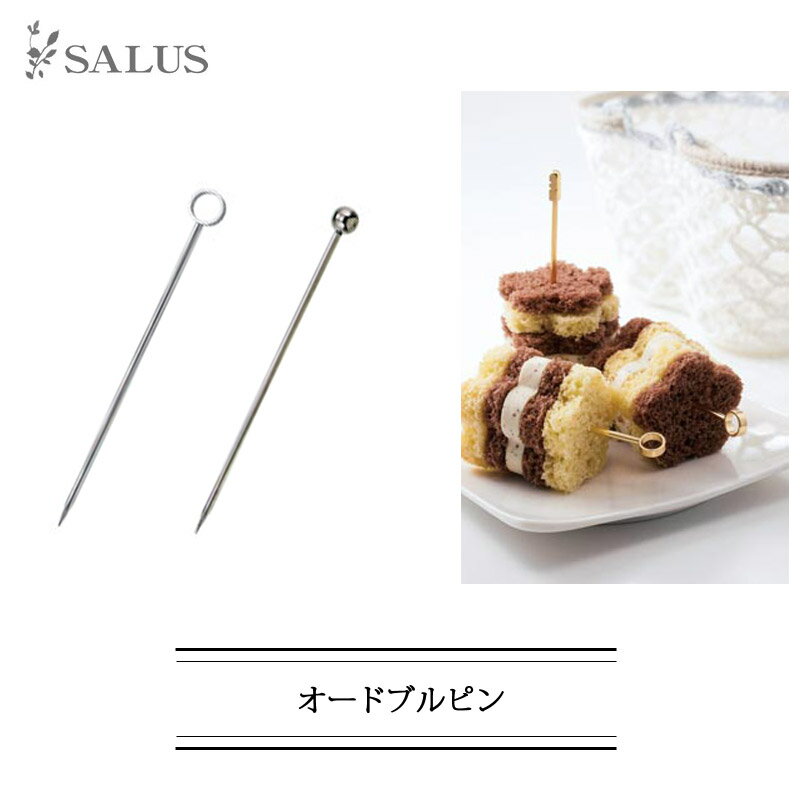 SALUS オードブルピン 6本セットCutlery