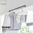 tower ^[ nK[o[ ^[ubN 5620ACeR Yamazaki