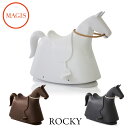 ロッキングポニー ROCKY ロッキー MT310 MAGIS KIDS me toommis 新生活 インテリア