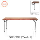 テーブル OFFICINA Tavolo 2 オフィチーナ タボロ2 200x90 天板ウォールナット TV2021+2027mmis 新生活 インテリア