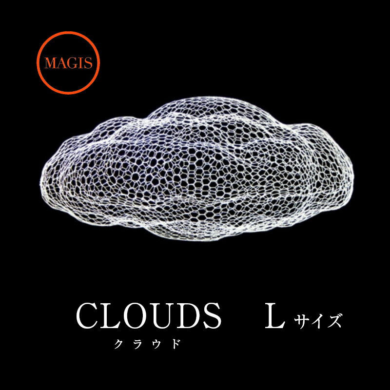 オブジェ ART CLOUDS クラウド L MT334mmis 新生活 インテリア