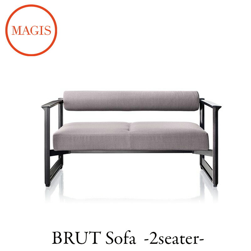 ソファー 二人掛け Brut sofa 2seater ブ