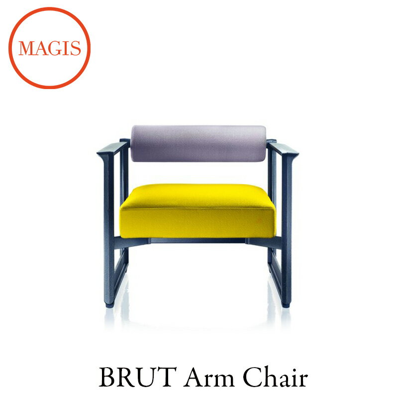 アームチェア 二人掛け Brut arem chair 