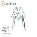 チェア Chair_one チェアワン SD5460mmis 