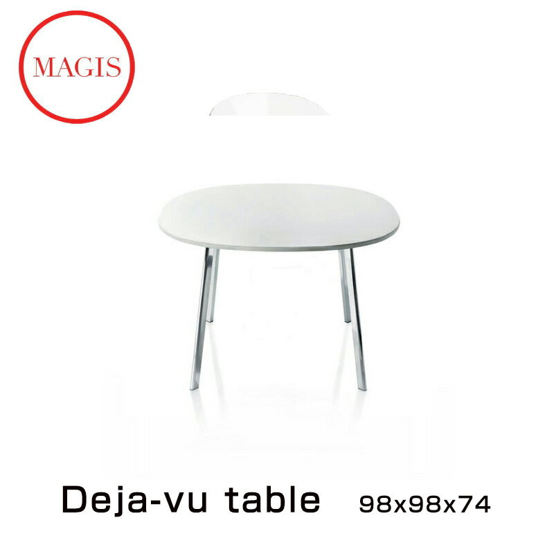 テーブル Deja-vu Table 98×98 デジャヴ