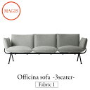 \t@[ Ol| Officina sofa 3seater ItB`[i\t@ 3V[^[ t@ubN1 SD2254 SD2255mmis V CeA