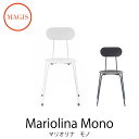 Mariolina Mono　/　マリオリナ　モノ イタリアの巨匠エンツォ・マーリによるミニマルで知的な名作チェア「マリオリナ」。そのマリオリナに特別バージョン「マリオリナ モノ」が登場。 シンプルなダイニングチェア。 12脚までスタッキング可能。 デザイナー Enzo Mari カラー ホワイト、ブラック サイズ W460xD480xH850 / SH480mm 材質 座・背：ポリプロピレン フレーム：スティール チューブ(ポリエステルパウダー塗装) お取り寄せ品 お届けに時間がかかる場合がございます マリオリナ　スタンダードはこちらMAGIS（マジス） Mariolina Mono　/　マリオリナ　モノ イタリアの巨匠エンツォ・マーリによるミニマルで知的な名作チェア「マリオリナ」に特別バージョン「マリオリナ モノ」が登場。 50年代スタイルを彷彿とさせる細身のフレームはそのままに、座面と背面背後に備え付けられたモジュールがフレームを支える設計となっている。 ネジまたはリベットで固定されているマリオリナスタンダード版との違いはこの点にある。座面の絶妙なカーブは座り心地も申し分ない。コンパクトな設計で12脚までスタッキングも可能。 「世界は富裕層のみのために設計されたのではありません」とかつて発言したエンツォ・マーリの野心と、デザインに対するビジョンがこの一脚に込められている。 Enzo Mari (エンツォ・マリ） 1932年イタリア・ノヴァーラ生まれ。ブレラ美術学校を卒業。ドリアデ、ザノッタ、ポルトロナ・フラウ、ダネーゼ、アルテミデなど多くの世界的なデザインブランドから作品を発表。 1967年と1979年、1992年にコンパッソ・ドーロ賞を受賞。1976年から79年にかけてADI（イタリア工業デザイン協会）の会長を務め、作品は世界各国の美術館に展示されている。グラフィック、インダストリアルデザイン、出版と巾広く活躍し、イタリアン・デザインを代表するデザイナーの一人である。