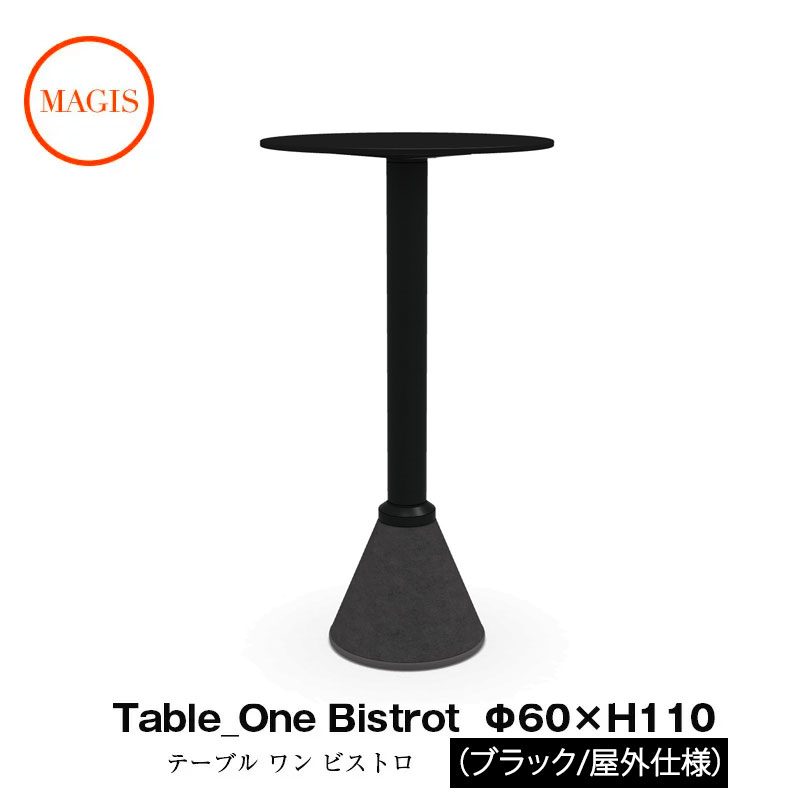 ビストロテーブル Table_One Bistrot テ