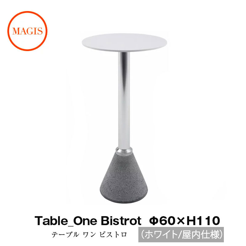 ビストロテーブル Table_One Bistrot テ