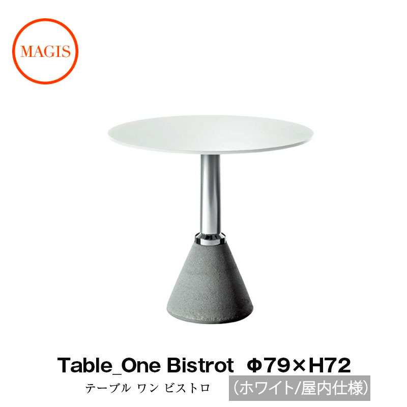 ビストロテーブル Table_One Bistrot テ