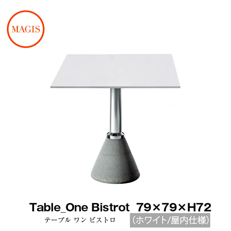 ビストロテーブル Table_One Bistrot テ