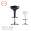 MAGIS ޥ ߥġ Bombo Stool ܥ ġ SD40mmis  ƥꥢ