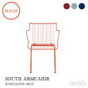 MAGIS マジス SOUTH ARMCAHIR サウス アームチェアアウトドアファニチャー mmis 新生活 インテリア