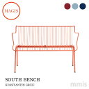 MAGIS マジス SOUTH BENCH サウス ベンチアウトドアファニチャー mmis 新生活 インテリア