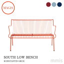 MAGIS マジス SOUTH BENCH サウス ローベンチアウトドアファニチャー mmis 新生活 インテリア