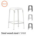 スツール STEEL WOOD STOOL Lowタイプ ス