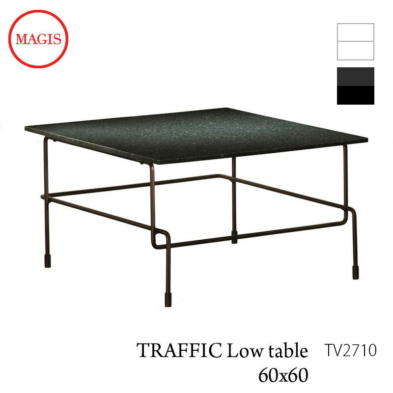 ローテーブル TRAFFIC Low table トラフ