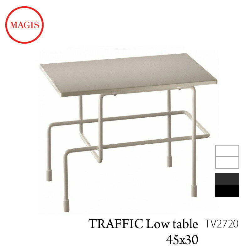 ローテーブル TRAFFIC Low table トラフ