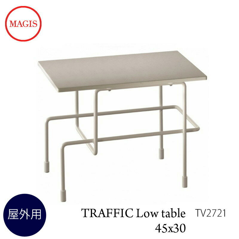 ローテーブル TRAFFIC Low table トラフ