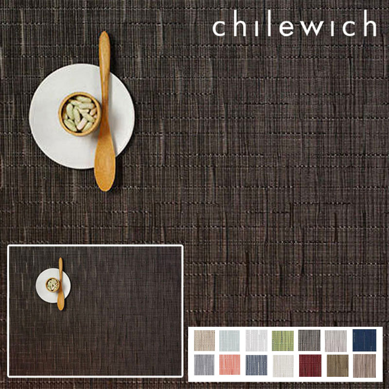 chilewich チルウィッチ ランチョンマ