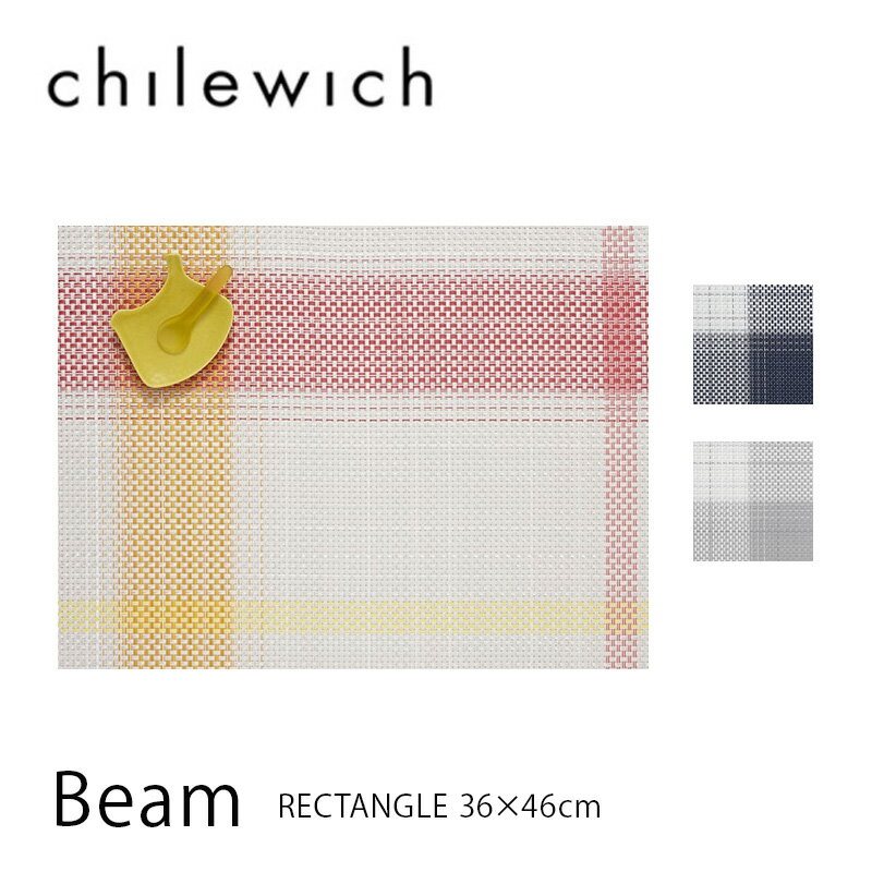 chilewich チルウィッチ ランチョンマット Beam ビーム36x48cm RECTANGLE レクタングルmmis 新生活 インテリア