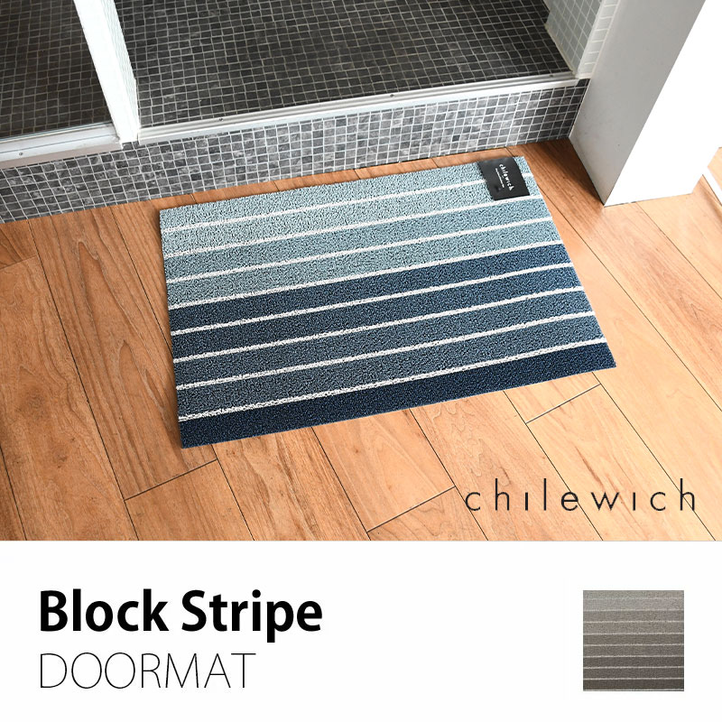 chilewich 륦å եޥåBlock Stripe ֥åȥ饤 4671cm ǽŪǥåʤ...