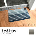 フロアマット チルウィッチブロックストライプ ドアマット 46×71cmドアマット 玄関マット フロアマット Block Stripe chilewichmmis 新生活 インテリア