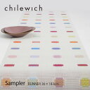 テーブルランナー チルウィッチサンプラー 36×183cm カラー:Multiテーブルセンター ランナー Sampler chilewichmmis 新生活 イ...