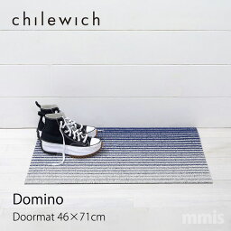 chilewich チルウィッチ フロアマット シャグ ドアマット 玄関マット Domino Doormat ドミノ ドアマット デニム 46×71cmmmis 新生活 インテリア