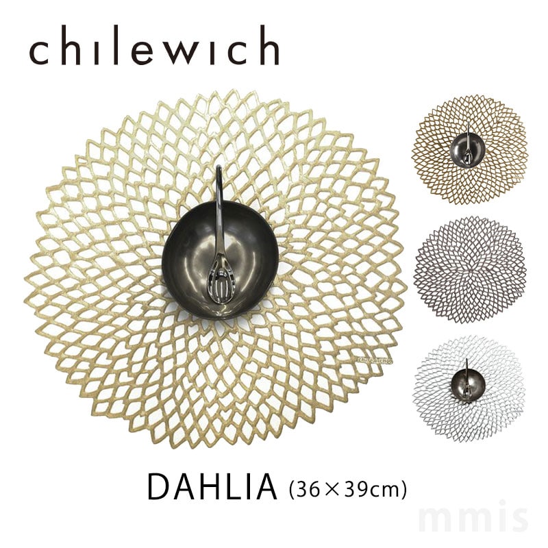 chilewich `EBb` `}bg DAHLIA  A e[u}bgmmis V CeA