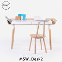 EMKO MSW_Desk2 }CEX[ECeBOEfXN10RNVrOmmis V CeA