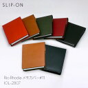 SLIP-ON スリップオン Rio Rhodia メモカバー#11 IOL-2807お名入れ可mmis 新生活 インテリア(4)