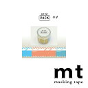 マスキングテープ【mt】forPACKタグMTPACK03mmis 新生活 インテリア