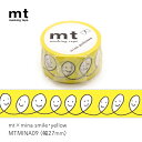 マスキングテープ mtmt×mina smile・yellowMTMINA09 27mm×10m 1rollmina perhonenmmis 新生活 インテリ...