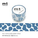 マスキングテープ mtmt×mina soda water・blueMTMINA30 35mm×10m 1rollmina perhonenmmis 新生活 イ...