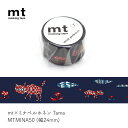 マスキングテープ mtmt×mina TamaMTMINA50 24mm×3m 1rollmina perhonenmmis 新生活 インテリア