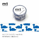 マスキングテープ mtmt×mina sea birdsMTMINA51 25mm×7m 1rollmina perhonenmmis 新生活 インテリア
