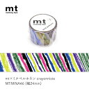 マスキングテープ mtmt×mina crayonnisteMTMINA46 24mm×3m 1rollmina perhonenmmis 新生活 インテリア