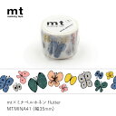 マスキングテープ mtmt×mina flutterMTMINA41 35mm×7m 1rollmina perhonenmmis 新生活 インテリア