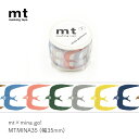 マスキングテープ mtmt×mina go!MTMINA35 35mm×10m 1rollmina perhonenmmis 新生活 インテリア